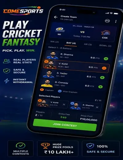 1928bet (1928 bet) fantasy cricket & matchday visual 2